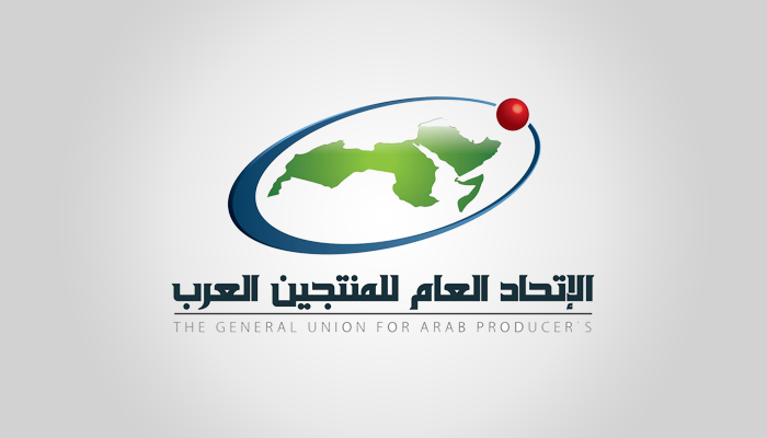 دعوة لحضور فعاليات اليوم العالمي لأصحاب الهمم