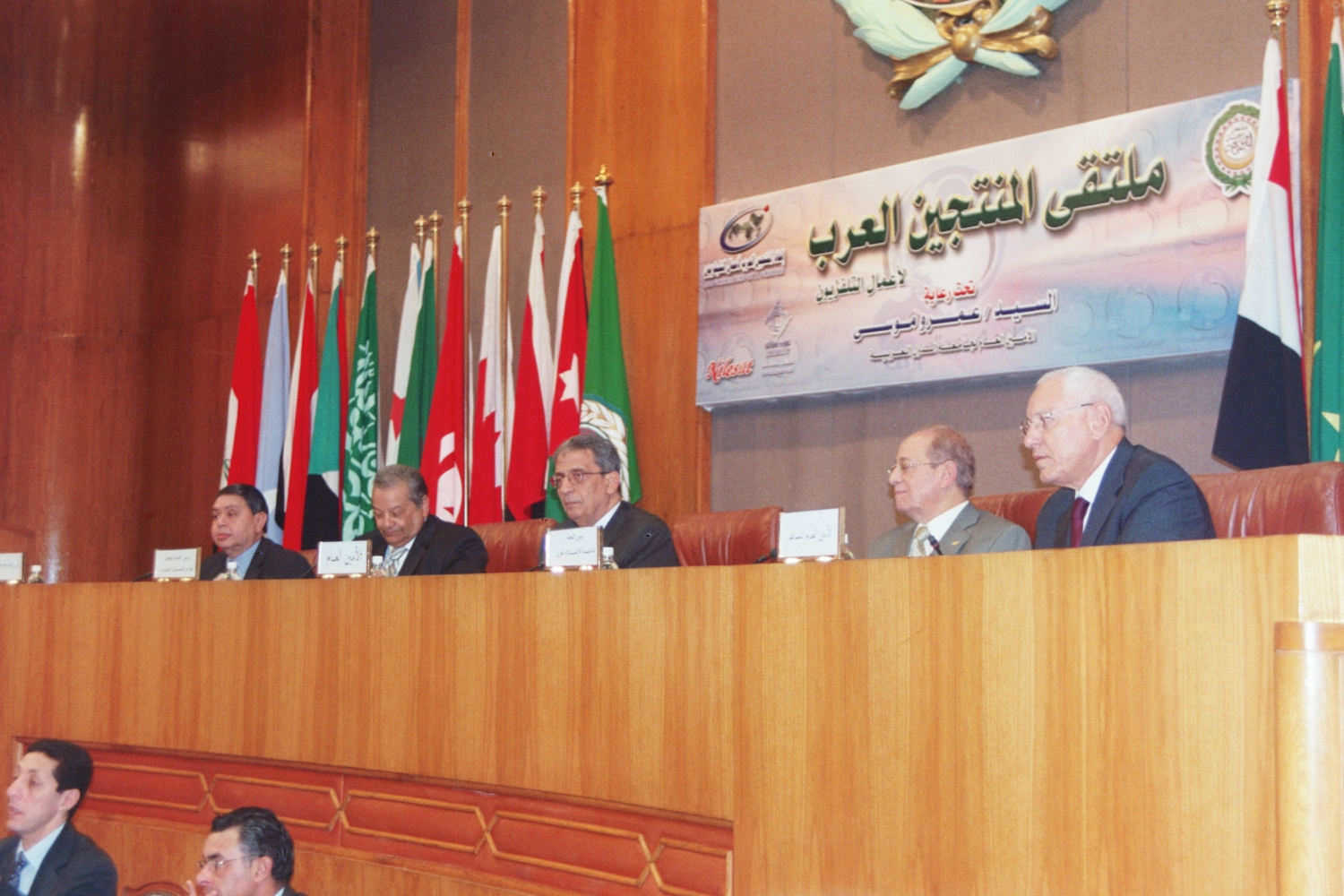 ظهور أشهر مقدمى البرامج فى  يوم التضامن لنصرة غزة  2009  :