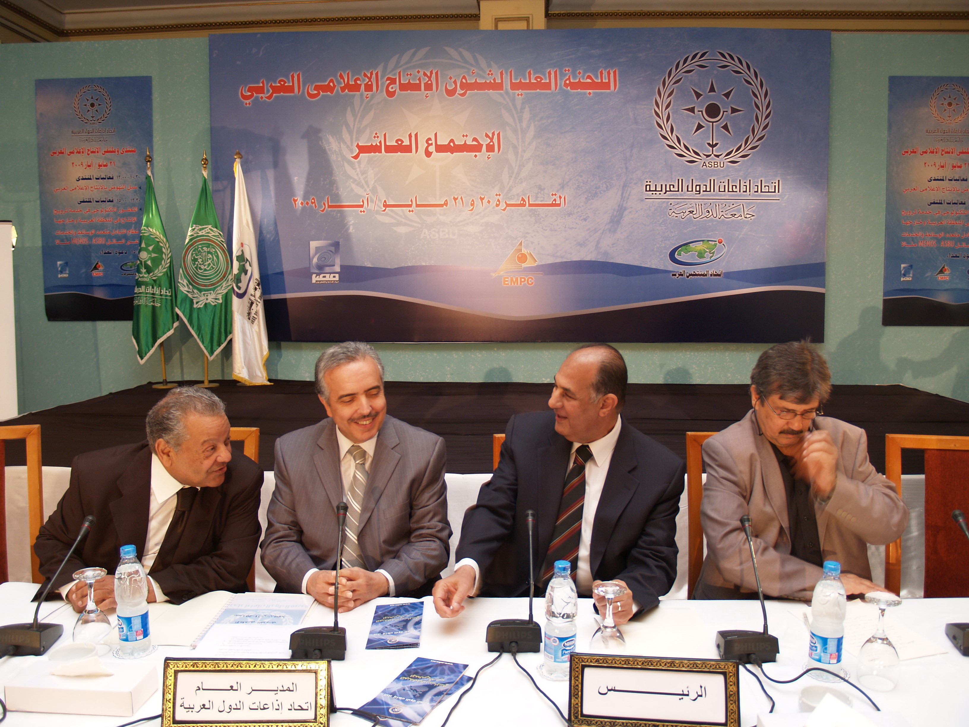 د . أحمد جويلي  فى افتتاح ملتقى المنتجين العرب2006