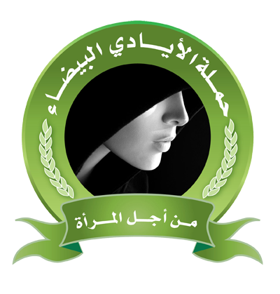 اتحاد المنتجين العرب يصدر قرارا بإنشاء شعبة السينما العربية
