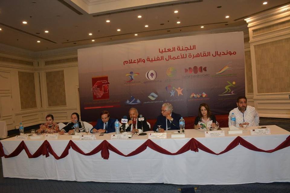 ماحدث مع الوفد العراقي لايمثل مصر الحضارة والثقافة ..!!