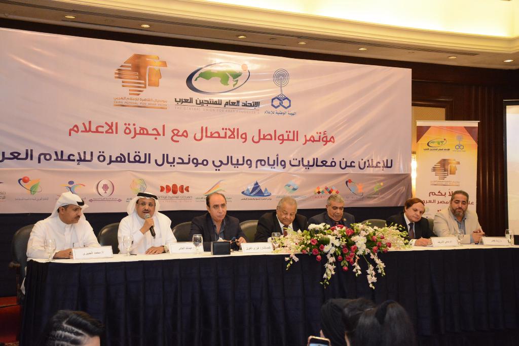 ‏فوزى الغويل يكشف سبب تغير اسم “مونديال القاهرة”  هذا العام