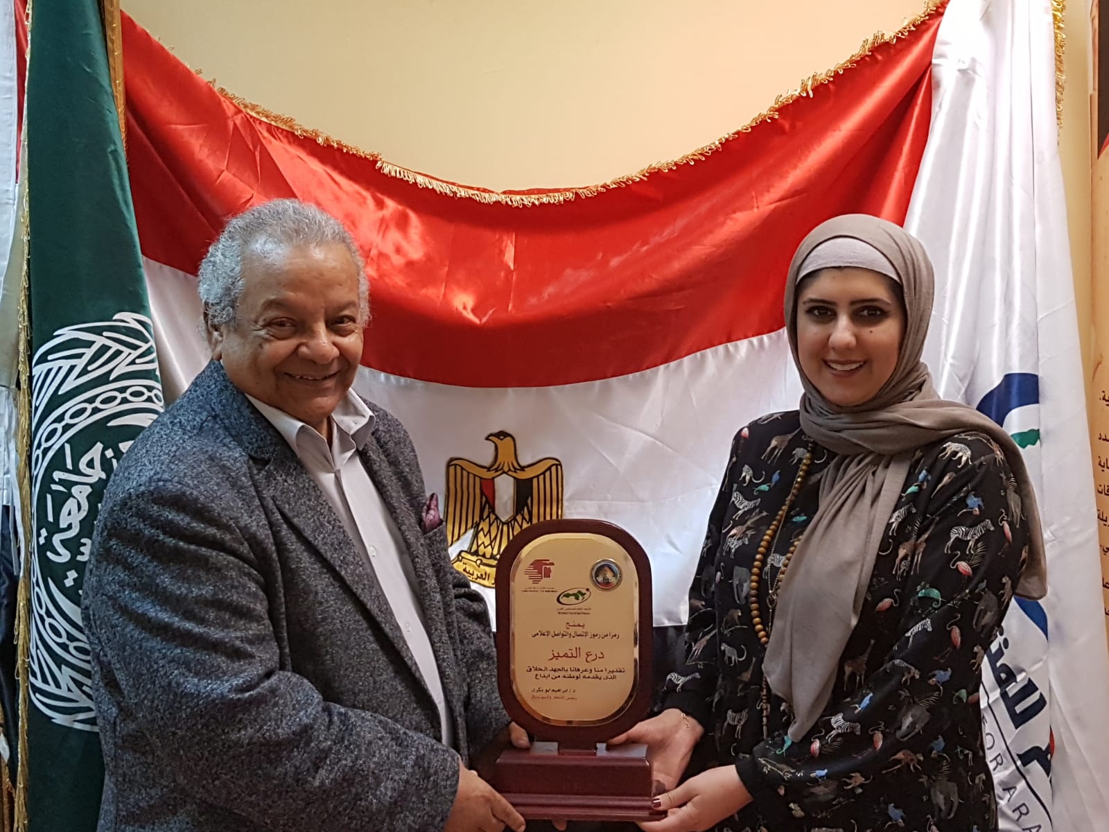 السفير الكويتي يستقبل ويهنئ وفد البيئة المشارك بمونديال القاهرة بجوائزه