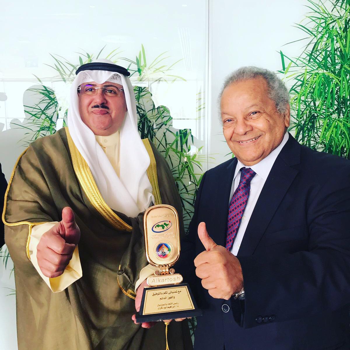 بالصور.. شكر وتقدير للاتحادات الاقليمية ولجان تحكيم مونديال 2018