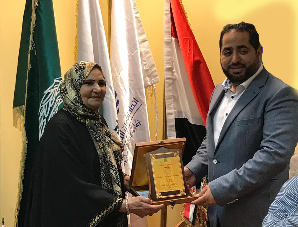 بالصور.. شكر وتقدير للاتحادات الاقليمية ولجان تحكيم مونديال 2018