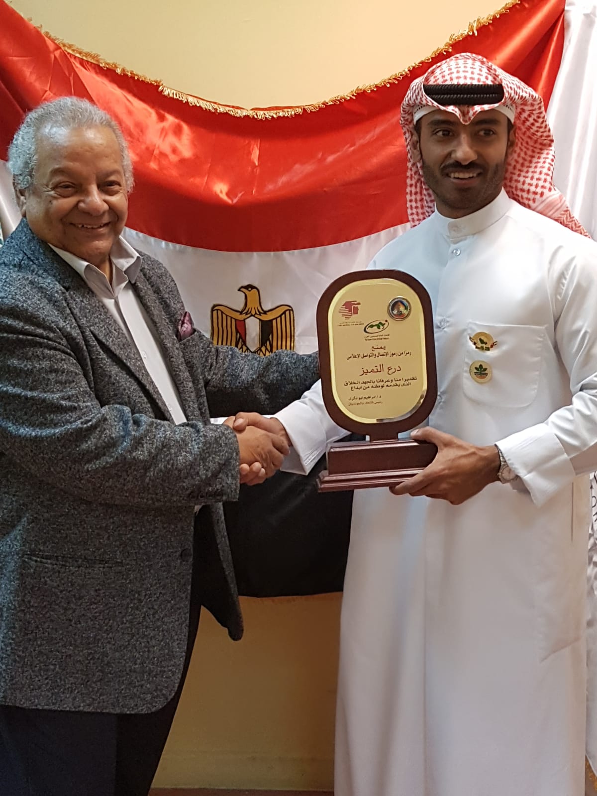 نواف المويل.. افضل تقديم وثائقي عن برنامج كل يوم سمكة