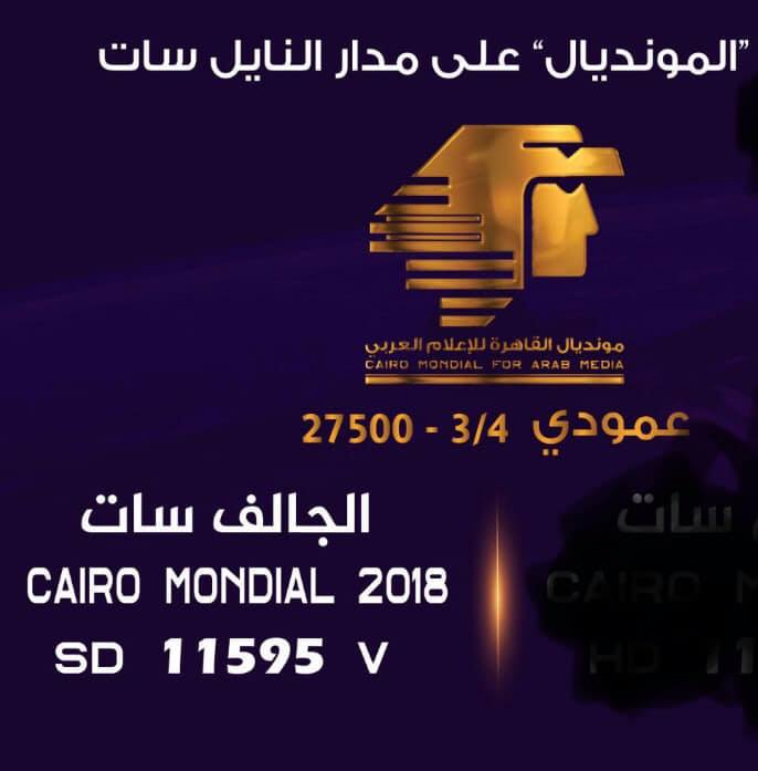 ابوذكري لمعالي تركي شبانة ؛ نتمني ان تنقذ ما تبقي من الدراما العربية ..!!