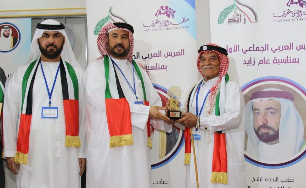 ابوذكري في عرس زايد : نركز اهتمامنا واهدافنا علي خدمة المجتمع المدني ‏