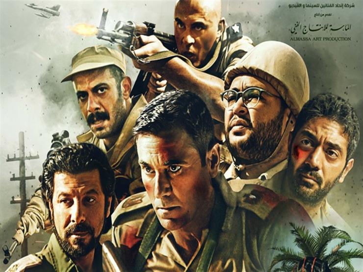 وزارة الثقافة تكرم نجوم  فيلم " الممر" في الاوبرا