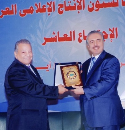 المنتجين العرب  ينعى الوزير التونسي  صلاح الدين معاوي