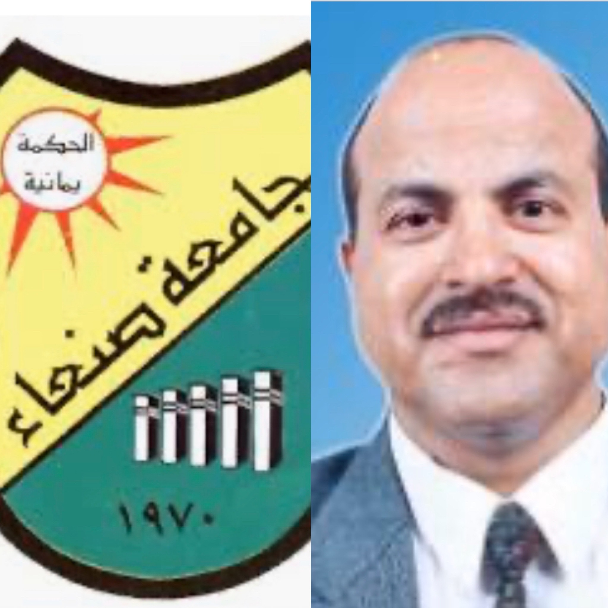 المسؤولية عن المحظورات القانونية من النشر في مجموعات الواتساب