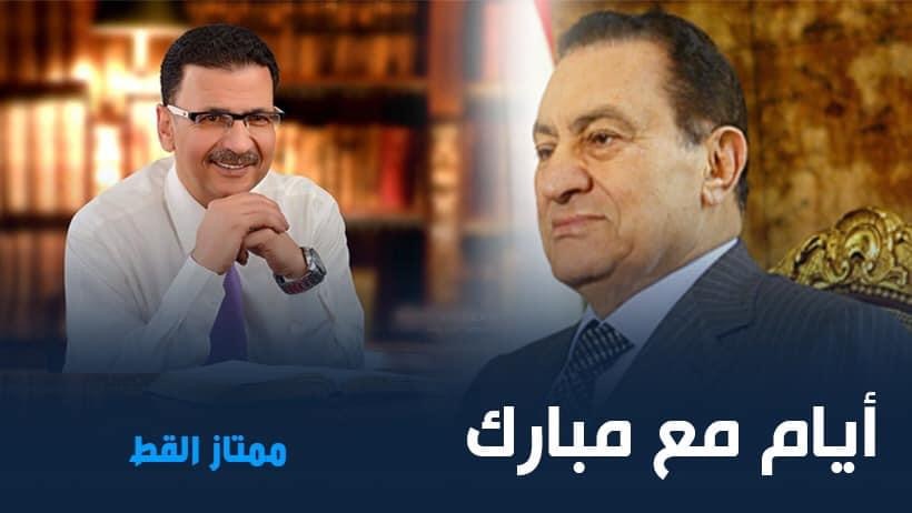 يوسف السماني : أخشي أن تنهار كرة القدم فى السودان