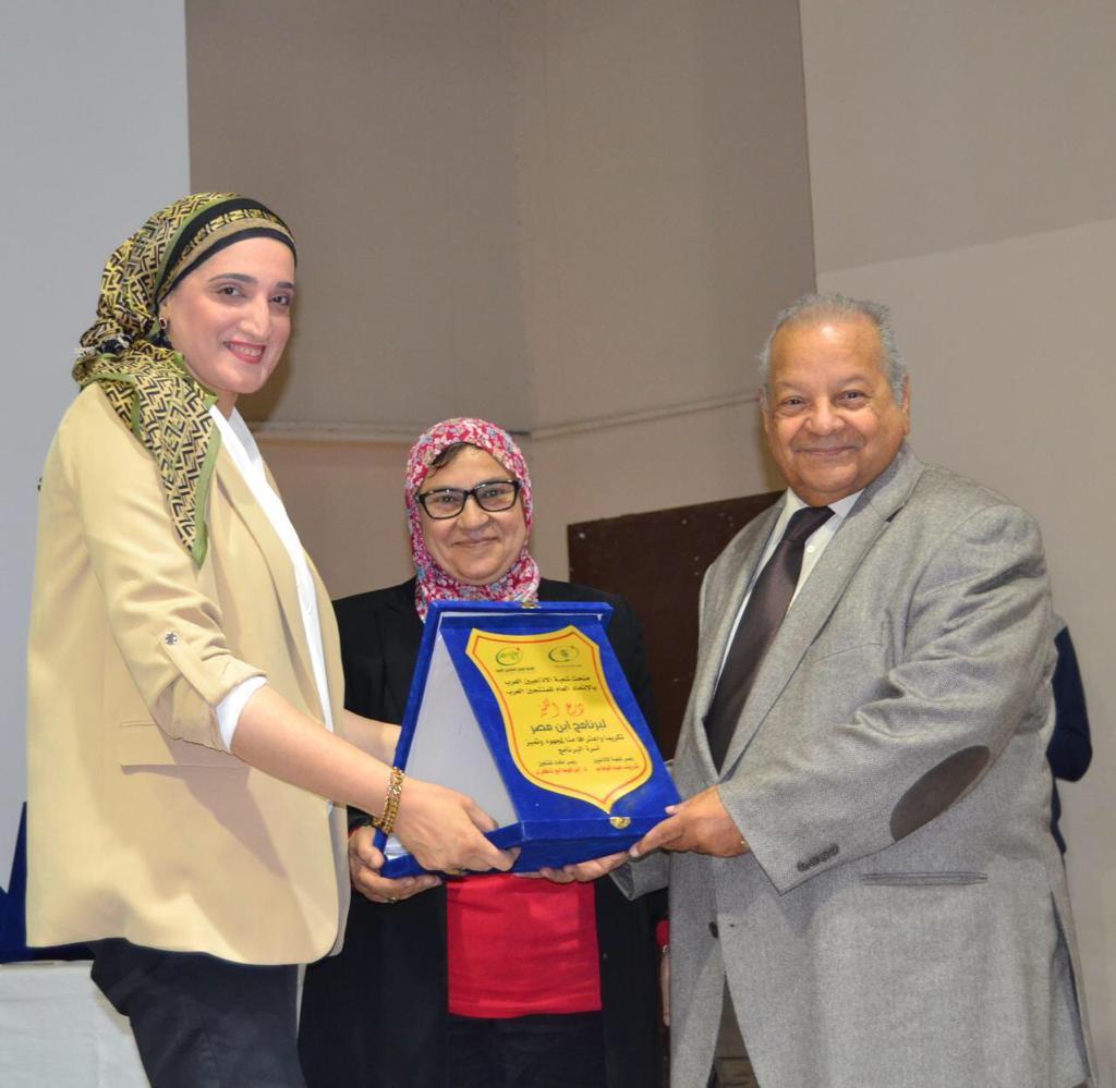 شعبة الاذاعيين العرب تكرم برنامج القناة الثانية المصرية إبن مصر