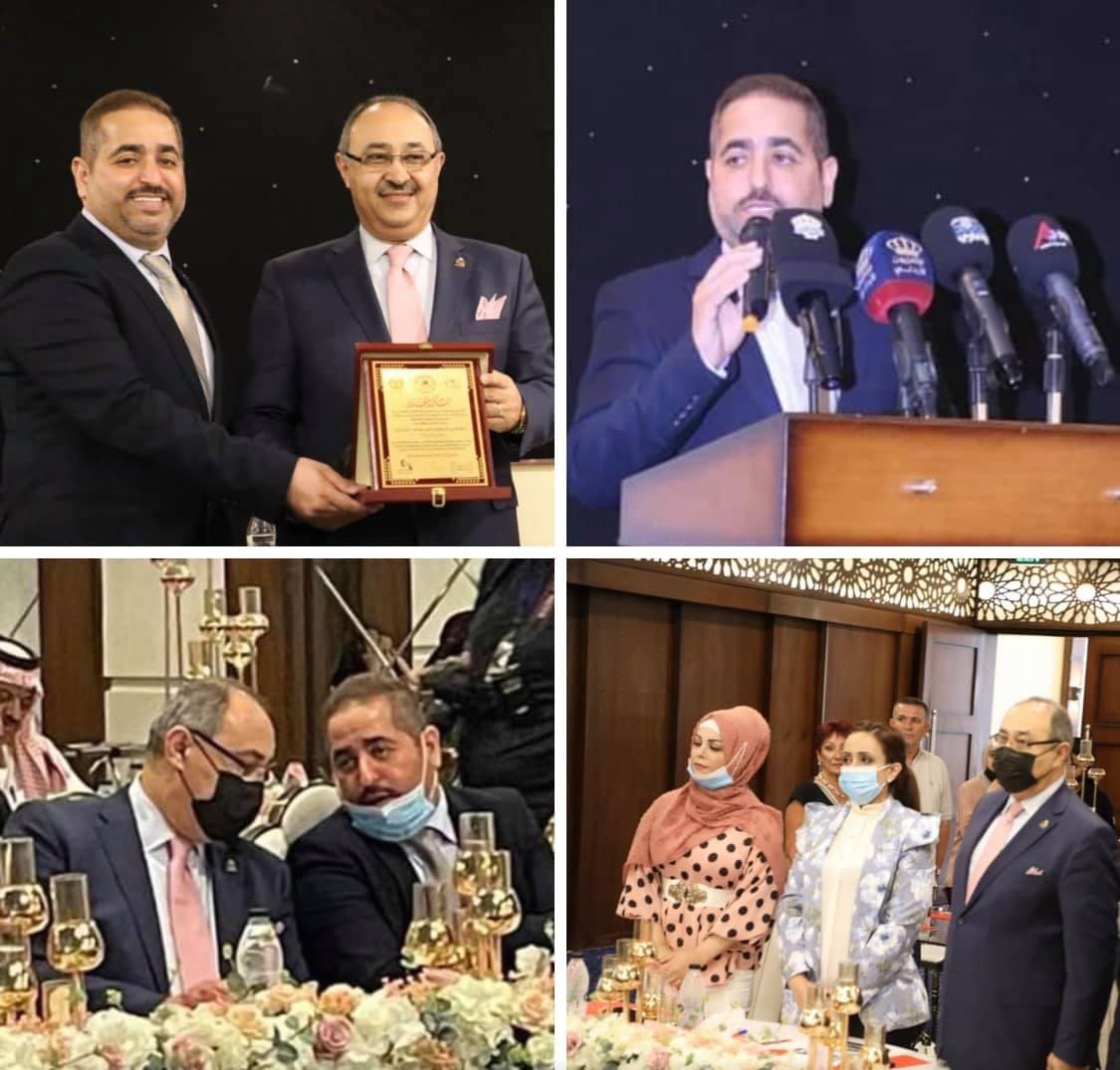 نص كلمة الإتحاد العام للمنتجين بملتقي المواطنة بالعاصمة الأردنية  عمان