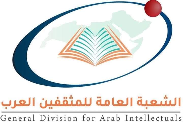 الشيخ زايد بن حمد يكرم أبوذكري مؤسس مجلة شرطة الامارات ورئيس تحريرها