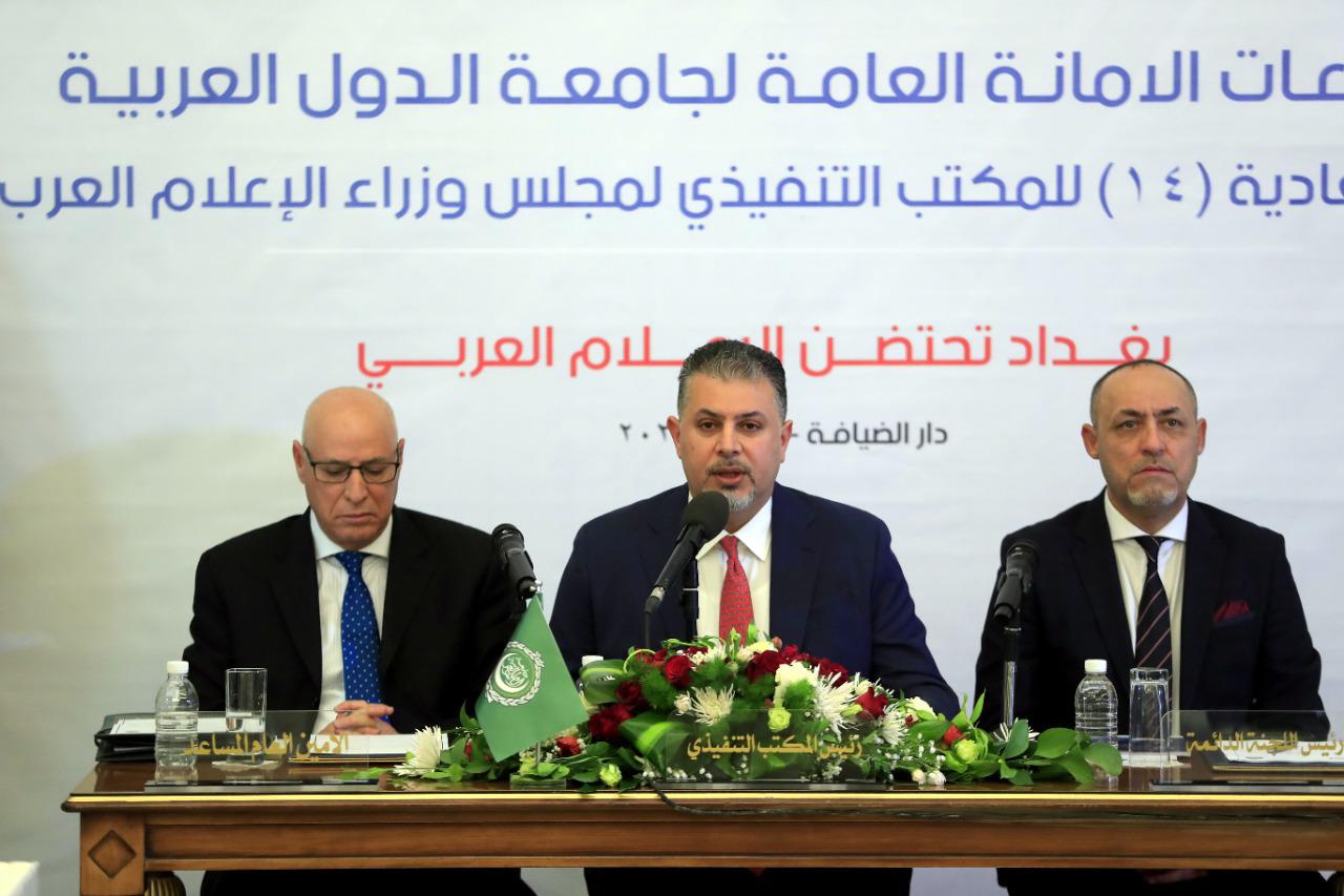 عزاء المنتجين العرب بوفاة الكاهن أرسانيوس أوديد لأهل الإسكندرية