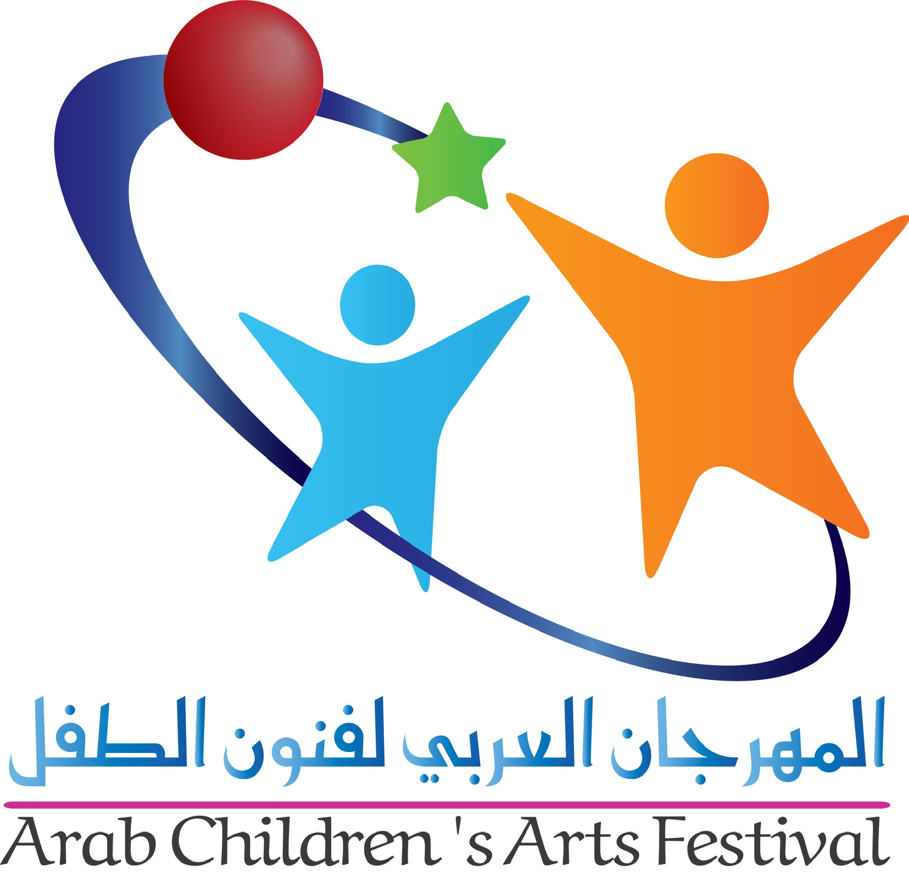 المنتجين العرب يدين اغتيال شيرين ابو عالقه برصاص الاحتلال الاسرائيلي.