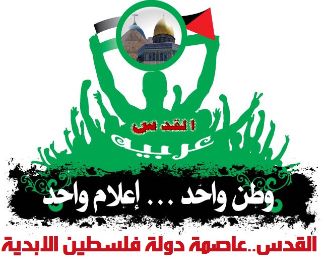 ابوذكري يلقي كلمة الاتحادات العربية باحتفالية طرابلس عاصمة الاعلام العربي