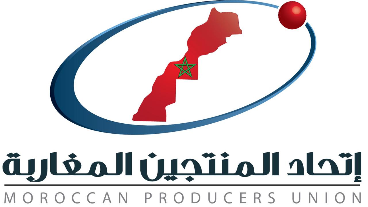 الكيانانت والاتحادات المكونة للاتحاد العام للمنتجين العرب