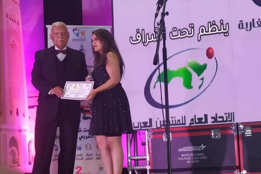 ابوذكري يلقي كلمة الاتحادات العربية باحتفالية طرابلس عاصمة الاعلام العربي