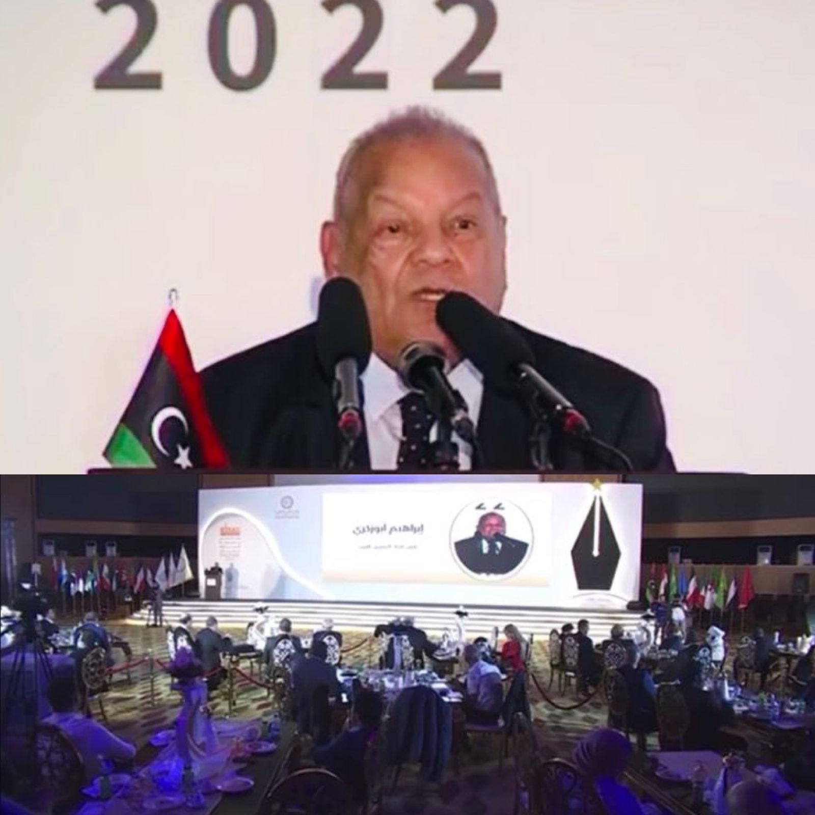 ابوذكري يلقي كلمة الاتحادات العربية باحتفالية طرابلس عاصمة الاعلام العربي