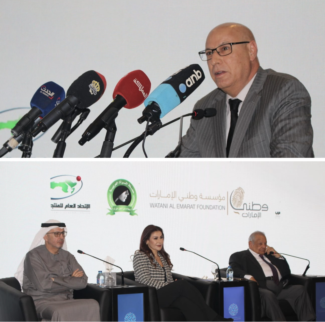 منتدى المرأة الحكومي مبادرة جديدة يطلقها الاتحاد العام  بدبي