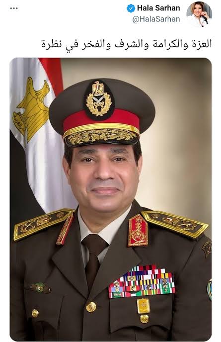 المنتجين العرب يهنئون السعودية ملكا وأميرا وشعبا بفوزها بتنظيم إكسبو 2030
