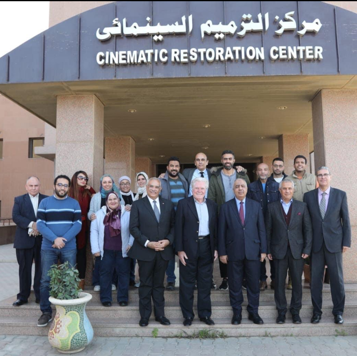 عاصم المنياوي مستشارا فنيا وأمين عام مساعد بالاتحاد العام