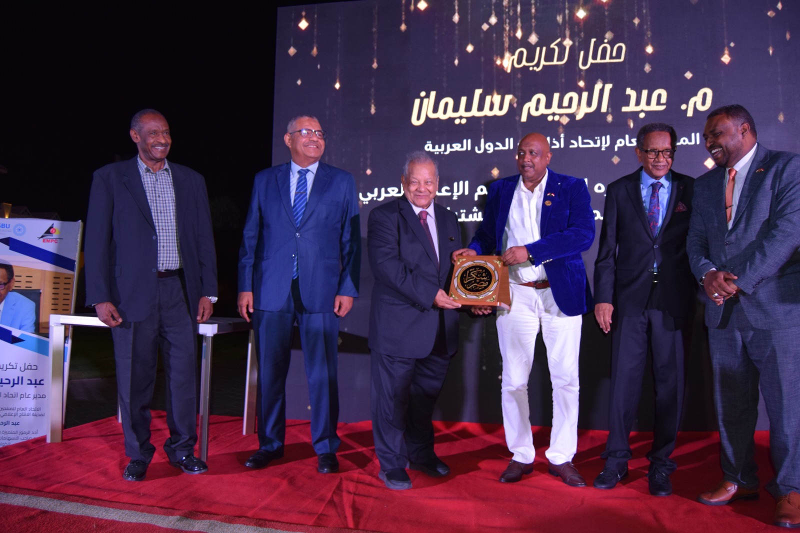 المنتجين العرب يتلقي دعوة لحضور اجتماعات وزراء الإعلام العرب في بغداد
