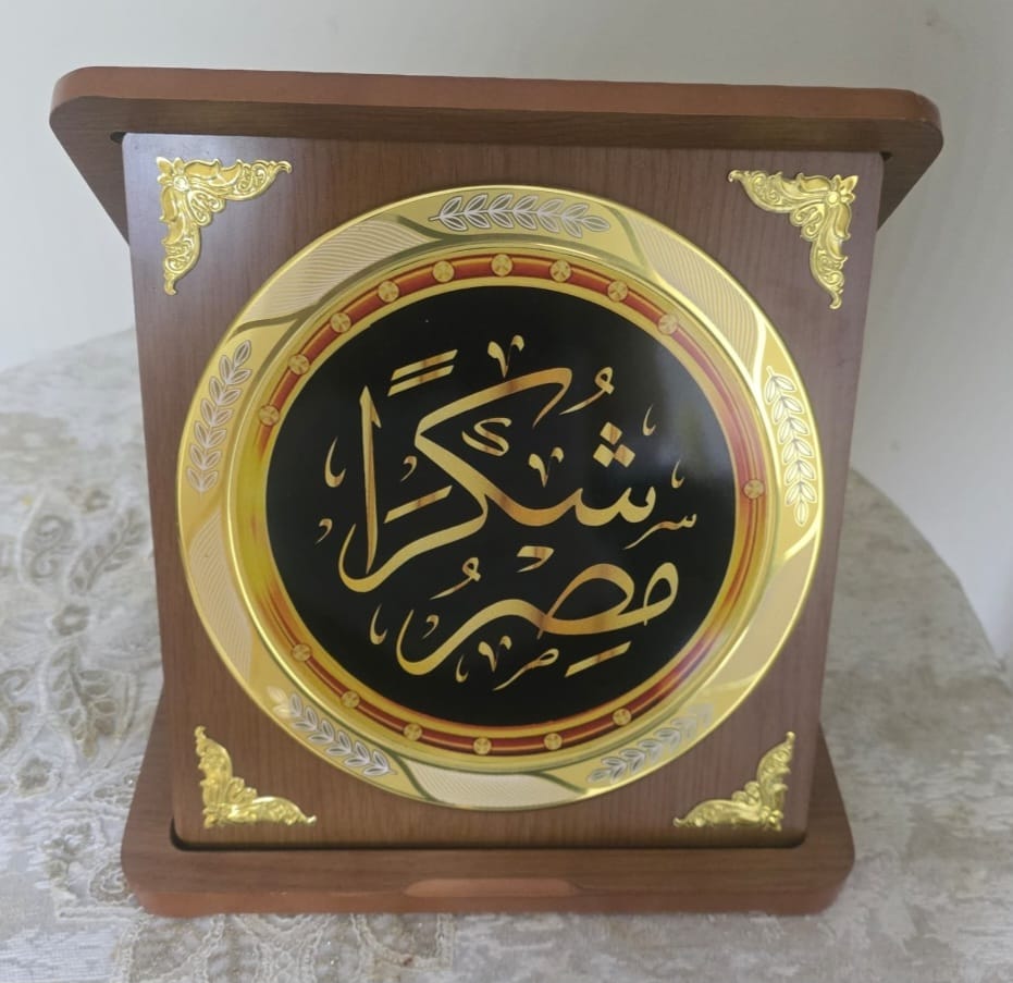 المنتجين العرب يتلقي دعوة لحضور اجتماعات وزراء الإعلام العرب في بغداد