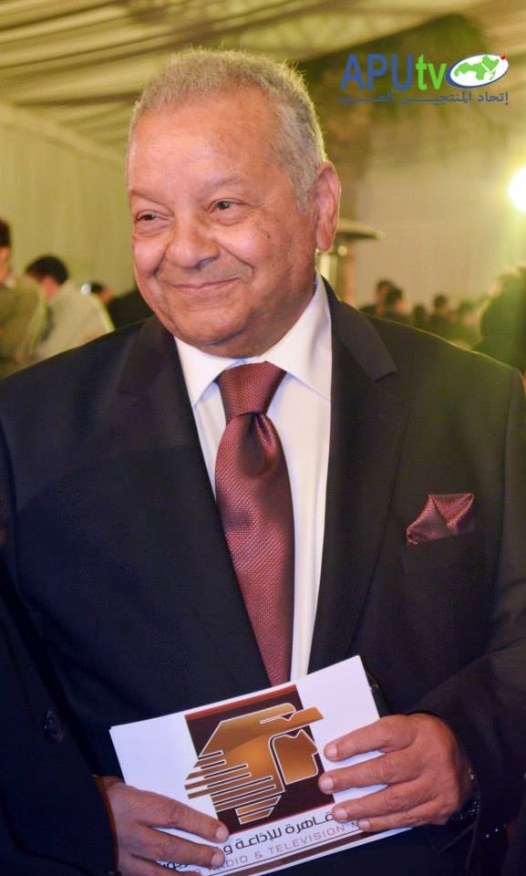 الاتحاد العام للمنتجين العرب ينعى القامة الإعلامية العربية رياض نعسان آغا